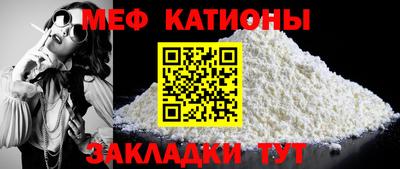 МДПВ Будённовск