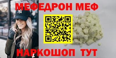 МДПВ Будённовск