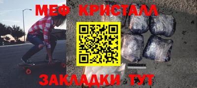 МДПВ Будённовск