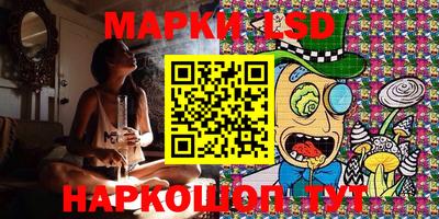мефедрон Бугуруслан