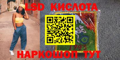 мефедрон Бугуруслан