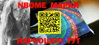 мефедрон Бугуруслан