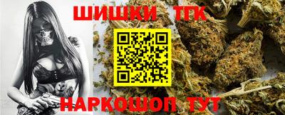стаф Бузулук