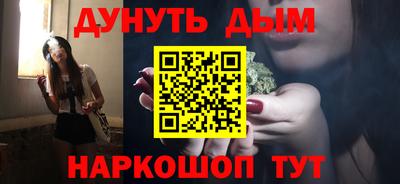 МДПВ Будённовск