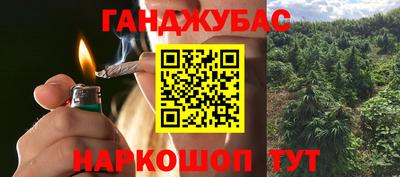 стаф Бузулук