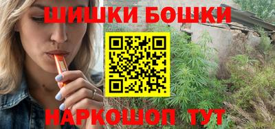 стаф Бузулук