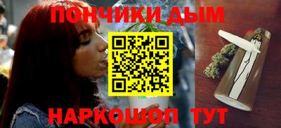 стаф Бузулук