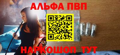 МДПВ Будённовск