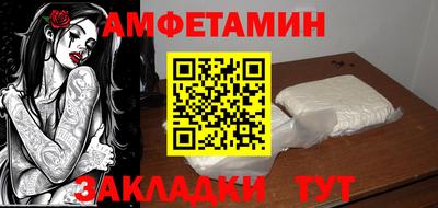 МДПВ Будённовск
