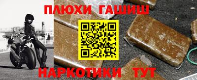 стаф Бузулук