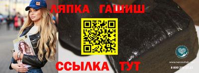МДПВ Будённовск