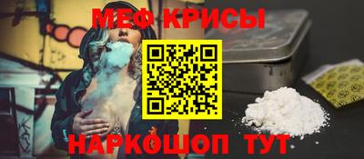 стаф Бузулук