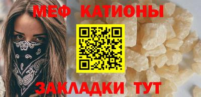 стаф Бузулук