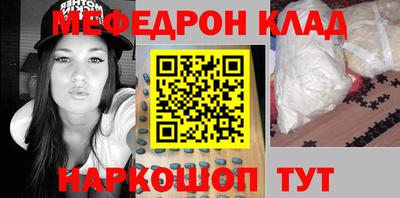 стаф Бузулук